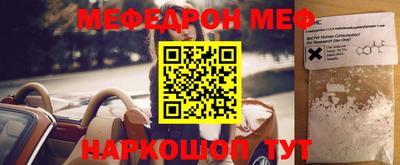 гашик Будённовск