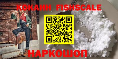 тгк Бугуруслан
