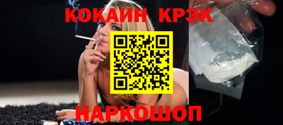 тгк Бугуруслан