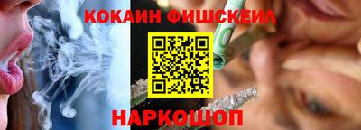 2c-b Бузулук