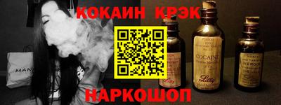 2c-b Бузулук