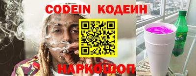 тгк Бугуруслан