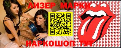 2c-b Бузулук