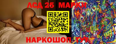 2c-b Бузулук