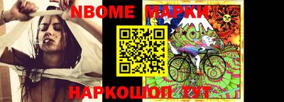 тгк Бугуруслан