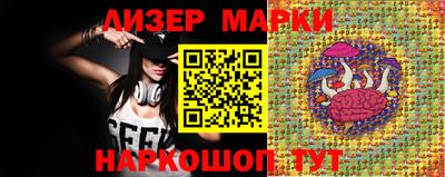 тгк Бугуруслан