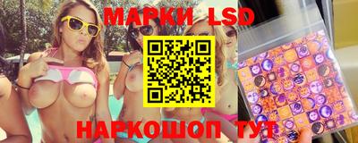 тгк Бугуруслан