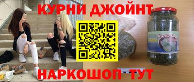 2c-b Бузулук