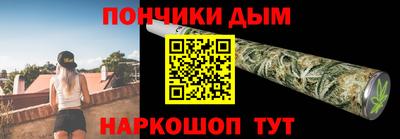 2c-b Бузулук