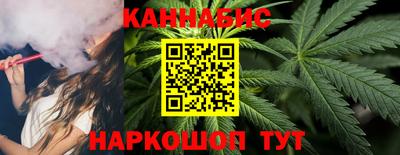 2c-b Бузулук