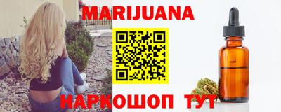 2c-b Бузулук