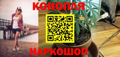 2c-b Бузулук