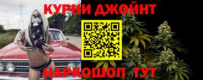 2c-b Бузулук