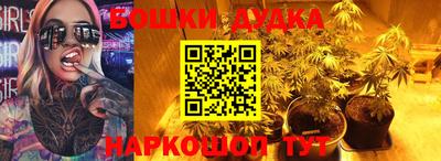 тгк Бугуруслан