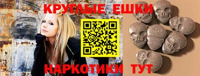 тгк Бугуруслан