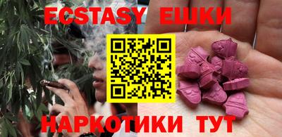кокаин премиум Кинель