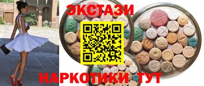 гашик Будённовск