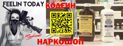 тгк Бугуруслан