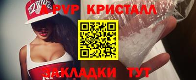 2c-b Бузулук