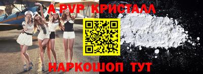 2c-b Бузулук