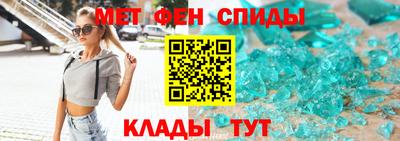 тгк Бугуруслан