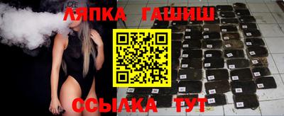 2c-b Бузулук