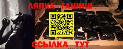 2c-b Бузулук