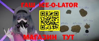 2c-b Бузулук