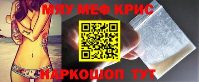 гашик Будённовск