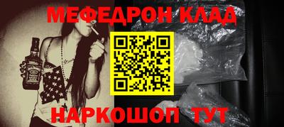 тгк Бугуруслан
