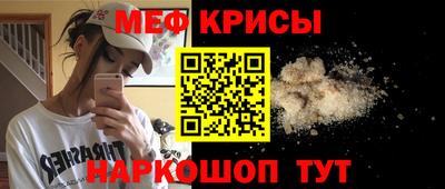 2c-b Бузулук