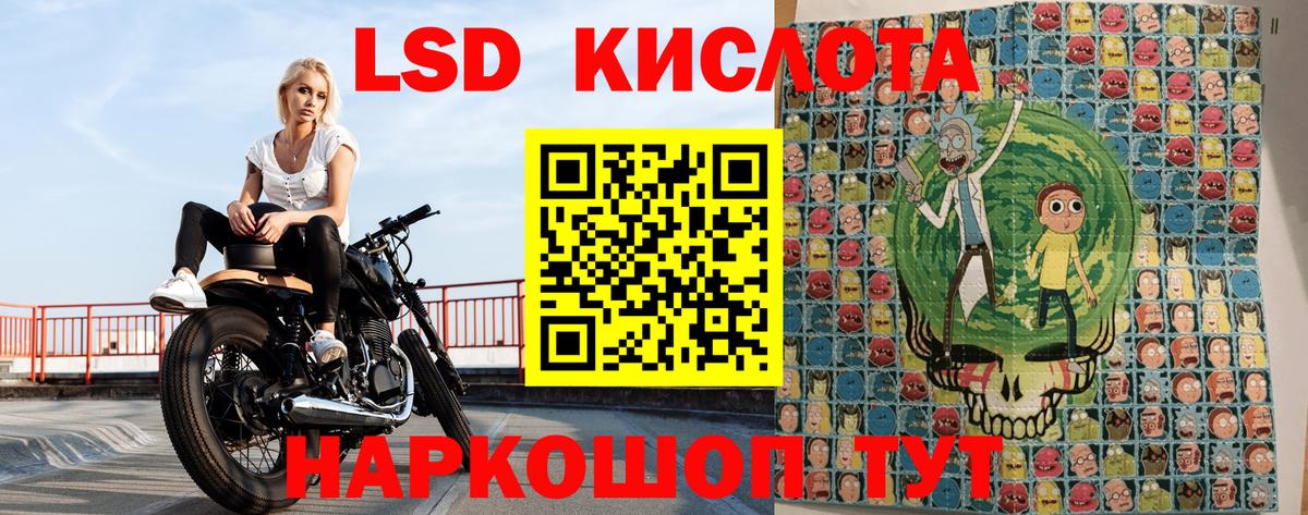 купить наркотик  Марки N-bome 1,8мг  Махачкала  Вход с VPN  Марки N-bome 1,8мг 